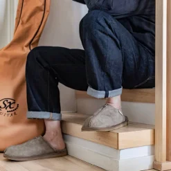 Shepherd of Sweden Miesten Tossut HUGO TOSSU, ruskeanharmaa